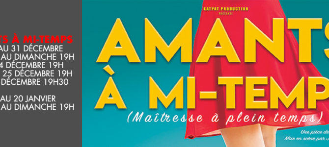 Amants à mi-temps Amants à mi-temps