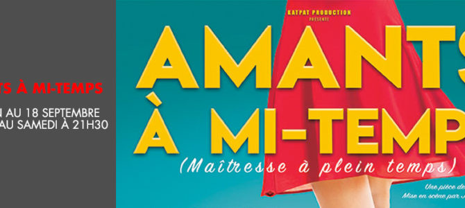 Amants à mi-temps Amants à mi-temps