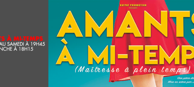 Amants à mi-temps Amants à mi-temps